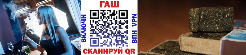 Как найти наркотики Усть-Кут Бошки Шишки  А ПВП  Амфетамин  Меф мяу мяу  Гашиш 