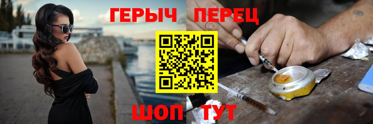 Альфа ПВП Усть-Кут
