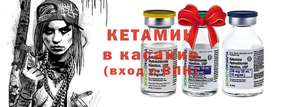 гашишное масло Абаза