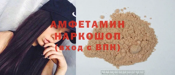 гашишное масло Абаза