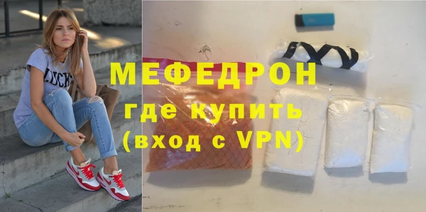 гашишное масло Абаза