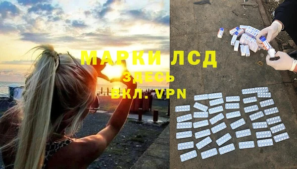 гашишное масло Абаза