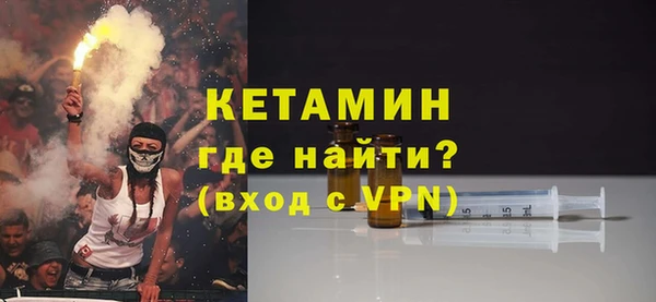 гашишное масло Абаза