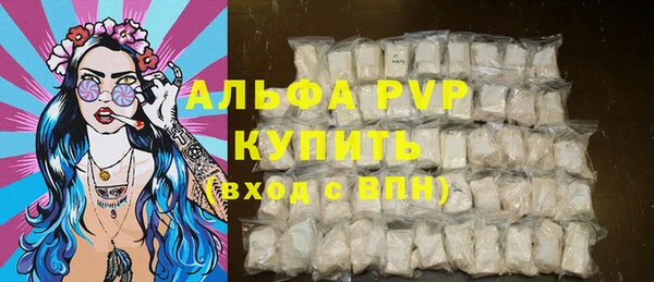 МДПВ Коряжма