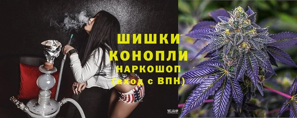 гашишное масло Абаза
