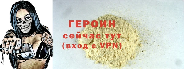 каннабис Корсаков
