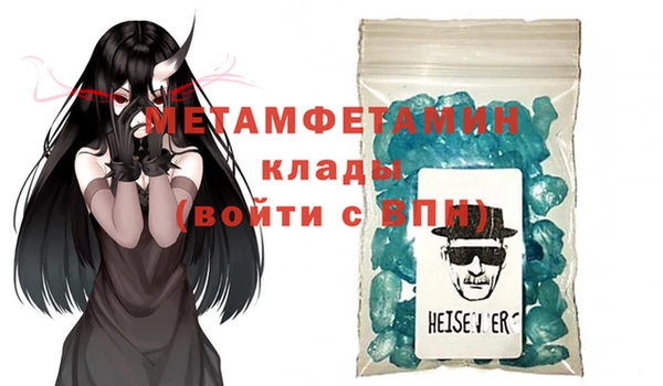 гашишное масло Абаза