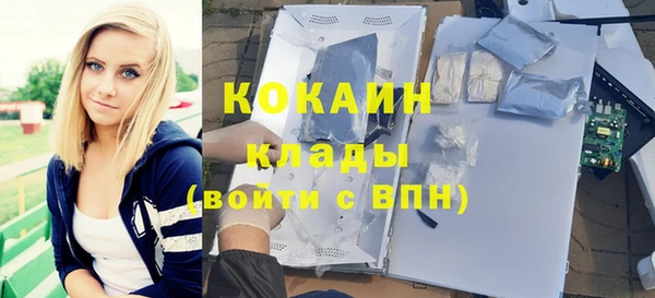 гашишное масло Абаза