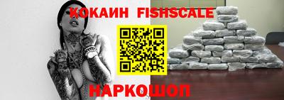 спиды Шахты