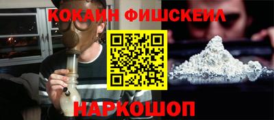 спиды Шахты