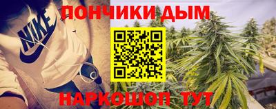 спиды Шахты
