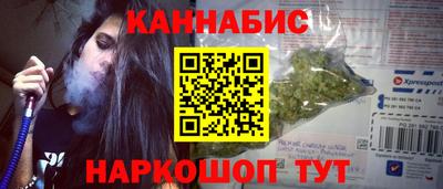 спиды Шахты