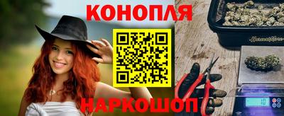 спиды Шахты
