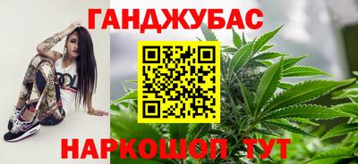 мяу мяу мука Шелехов