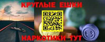 спиды Шахты