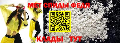 экстази Шебекино