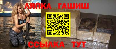 экстази Шебекино