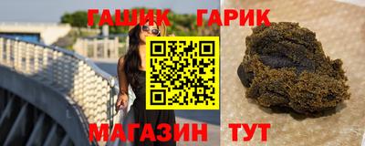 спиды Шахты