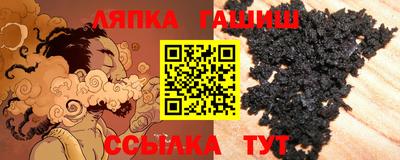 спиды Шахты