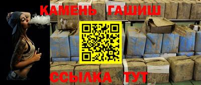 спиды Шахты